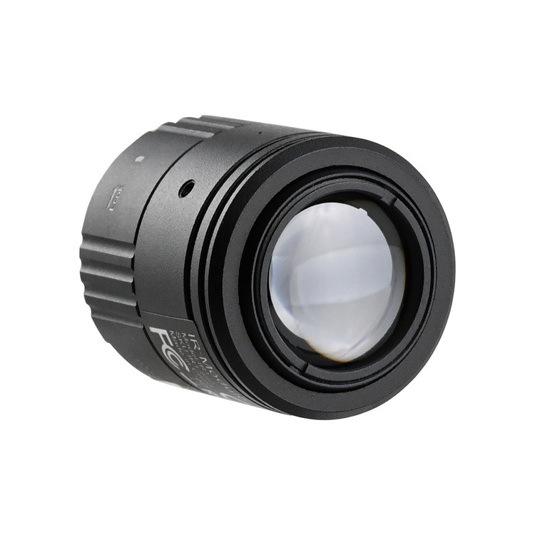 Iluminator PARD IR1-940 do NV-007SP2 4K — zdjęcie produktu